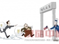中国捉拿逃到美国的贪官有难度 - 果园工社时政漫画